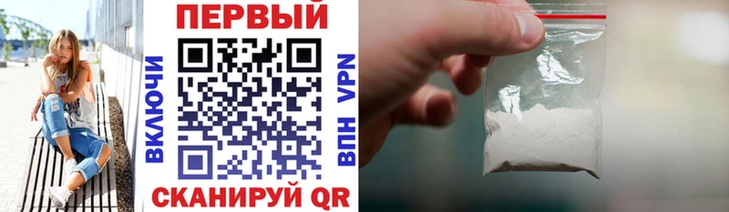 АМФ Premium сайты даркнета наркотические препараты Ленск