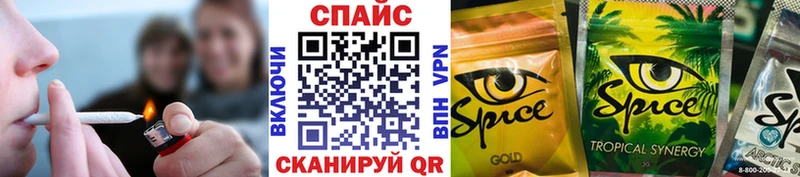 Бутират BDO  Ленск 