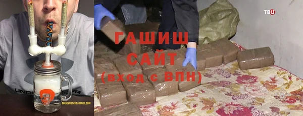 прущая мука Баксан