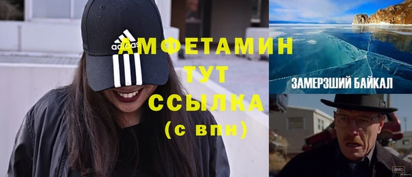 2c-b Белоозёрский