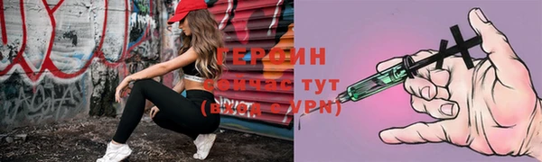 бутик Балабаново