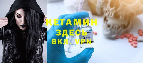 каннабис Беломорск