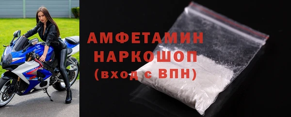 не бодяженный Белокуриха