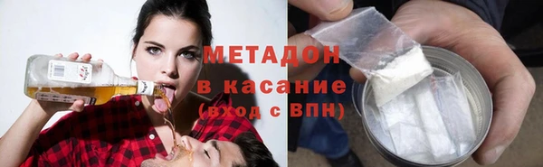 прущая мука Баксан