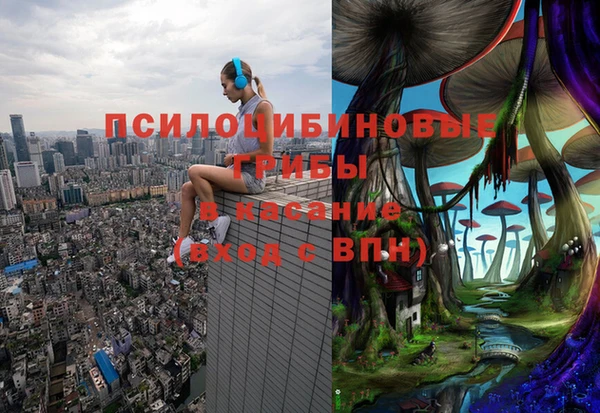 мефедрон VHQ Балахна