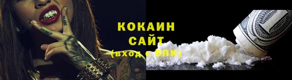 2c-b Белоозёрский