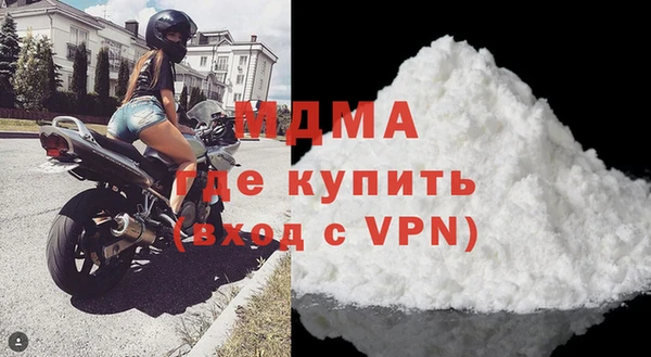 прущая мука Баксан