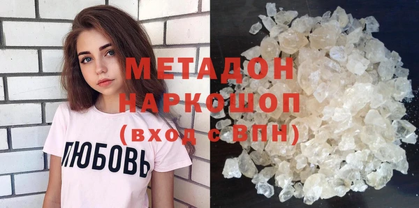 2c-b Белоозёрский