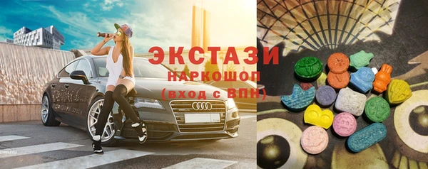 бутик Балабаново
