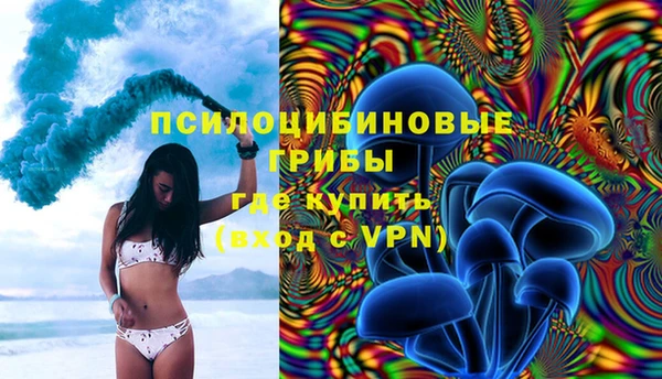 мефедрон VHQ Балахна