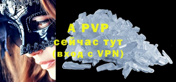 2c-b Белоозёрский