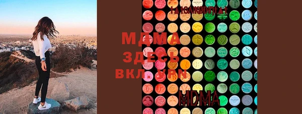 2c-b Белоозёрский