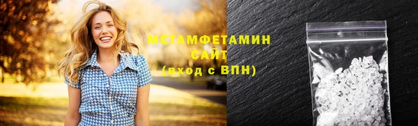прущая мука Баксан