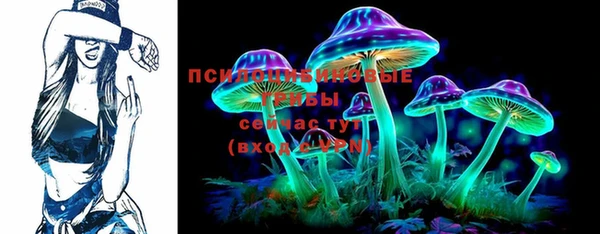 мефедрон VHQ Балахна