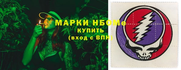 2c-b Белоозёрский