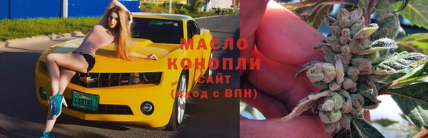 2c-b Белоозёрский