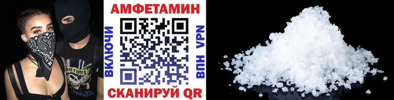 кракен рабочий сайт  Ленск  Первитин Декстрометамфетамин 99.9% 